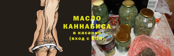 шишки Богданович